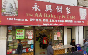aa_bakery