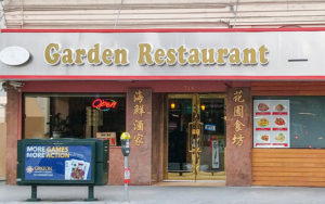 GardenRestaurant_01
