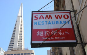 Sam Wo Restaurant